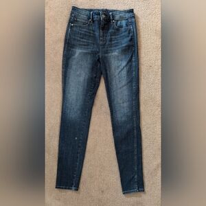 White House Black Market Women's High Rise Sculpt Skinny Ankle Denim